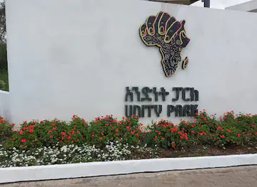 Unity Park
