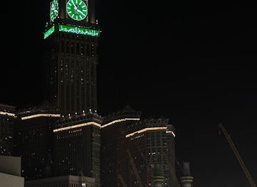 saudi-arabia/mecca/landmark/abu-qubais-hill