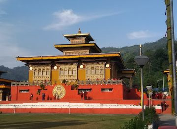 bhutan/phuentsholing/landmark/karbandi-monastery