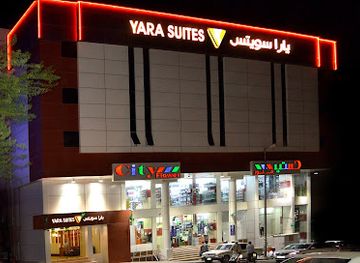 saudi-arabia/buraidah/landmark/yara-suites