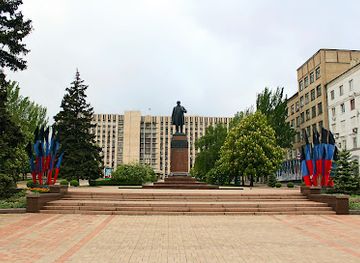 ukraine/donets-ridge/landmark/monument-to-taras-shevchenko