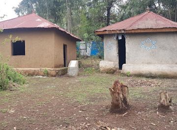 ethiopia/gondar/falasha-village/landmark/synagogue-beta-israel-wolleka