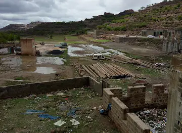 Jabal Raymah