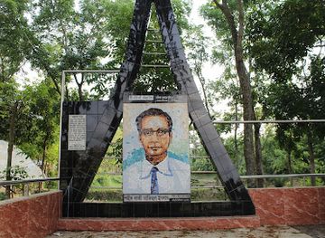 bangladesh/barisal/landmark/shaheed-kazi-azizul-islam-monument