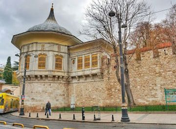 turkiye/istanbul/landmark/alay-pavilion