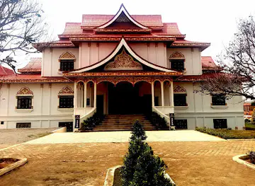 Xieng Khouang Provincial Museum