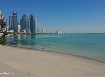 qatar/fuwairit-beach/landmark/doha-corniche-view-point