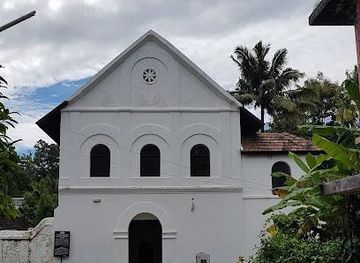 india/kochi/landmark/chendamangalam-synagogue