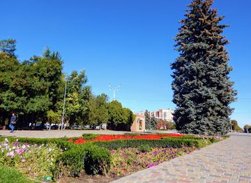 ukraine/kremenchuk/landmark/prydniprovskyy-park