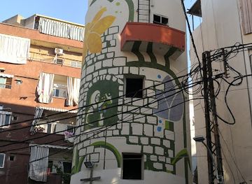 lebanon/marjayoun/landmark/nabaa-spring-tower