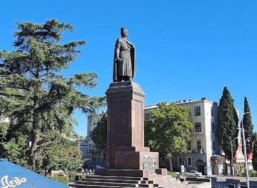 georgia/mtskheta/landmark/shota-rustaveli-monument
