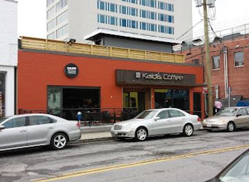 maryland/silver-spring/landmark/kaldi-s-social-house-silver-spring