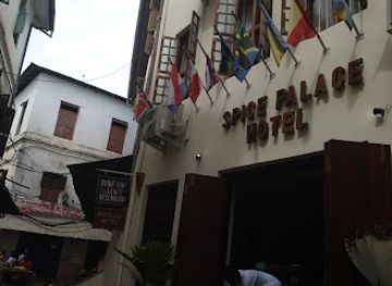 tanzania/central-zone/landmark/jaw-s-corner