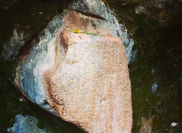 peru/cusco/landmark/huaca-del-corazon