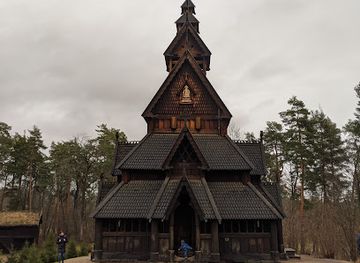 norway/ostlandet/landmark/historical-museum