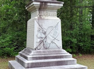 alabama/south-alabama/landmark/alabama-state-memorial
