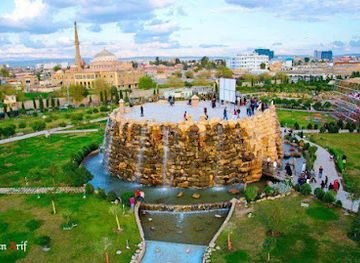iraq/erbil/landmark/shanadar-park