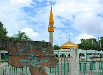 brunei/tutong-district/landmark/hassanal-bolkiah-mosque