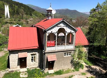 armenia/dilijan/landmark/kchuch-restaurant