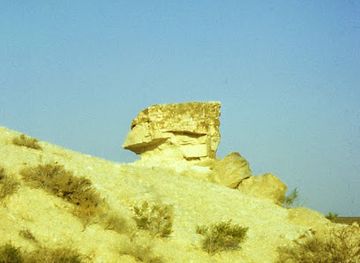 turkmenistan/koytendag-mountains/landmark/kaplankyr-reserve