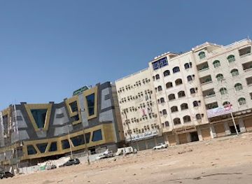 yemen/abyan/landmark/ninety-mall