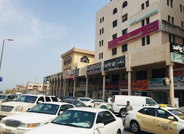 kuwait/fahaheel/landmark/thakkara-restaurant-fahaheel