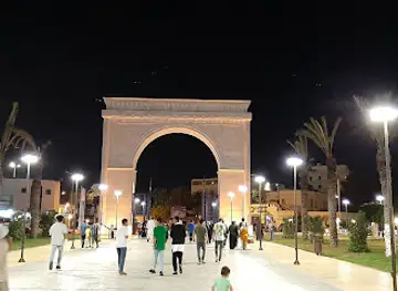 Central garden misurata