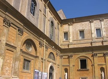vatican-city/apostolic-palace/landmark/museo-del-tesoro-di-san-pietro