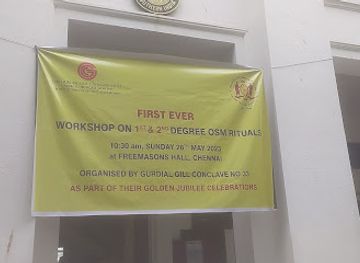 india/chennai/egmore/landmark/gurdial-gill-conclave