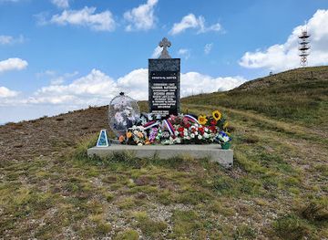 serbia/podrinje/landmark/spomenik-poginulim-deminerima