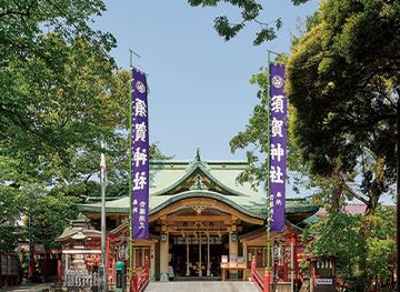 japan/tokyo/landmark/suga-shrine