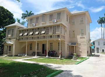 guyana/bartica/landmark/walter-roth-museum-of-anthropology