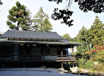 japan/kanazawa/landmark/shofukaku-garden