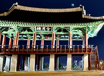 south-korea/ulsan/landmark/hamwollu