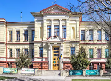 Kherson Regional Museum