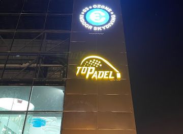 kuwait/sabah-al-salem/landmark/ozone-indoor-skydiving