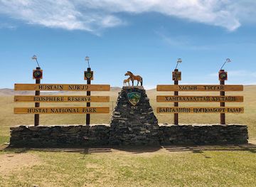 mongolia/terelj-national-park/landmark/hustai-national-park
