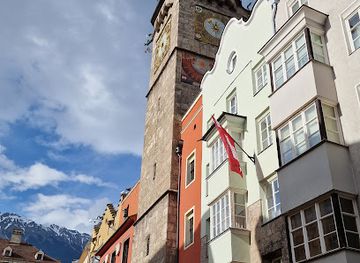 austria/innsbruck/landmark/stadtarchiv-stadtmuseum