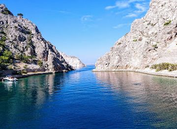 croatia/central-croatia/landmark/zavratnica-cove