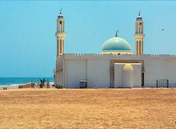 Sohar Beach