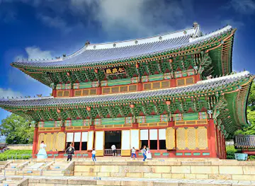 Changdeokgung