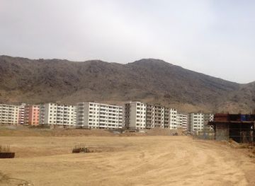 afghanistan/parwan/landmark/emirates-township-qasaba