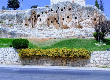 lebanon/koura/landmark/rafaat-hallab-amioun