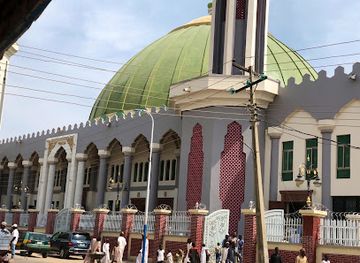 nigeria/maiduguri/landmark/maiduguri-central-mosque