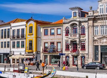 portugal/aveiro/landmark/aveiro-city-museum