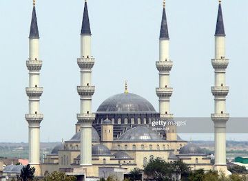Ertugrul Gazi Mosque