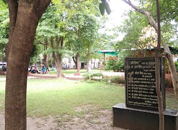 india/raipur/landmark/haritima-garden