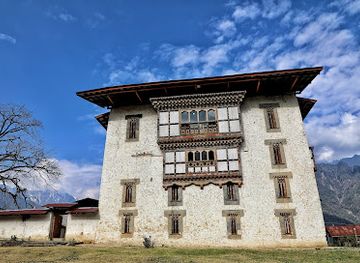 bhutan/central-bhutan/landmark/dungkar-nagtshang