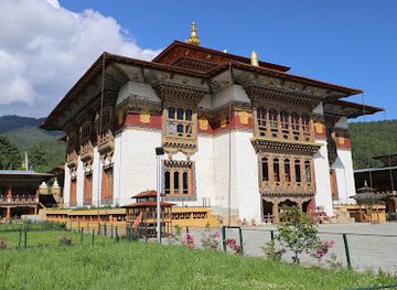 bhutan/bumthang-valley/landmark/konchogsum-lhakhang