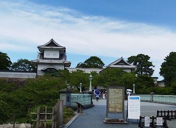 japan/kanazawa/landmark/ishikawa-local-products-center